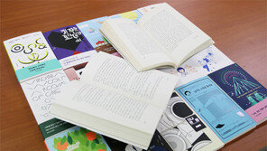 [단독]이 책들 동네서점에서만 팝니다