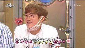 ‘라디오스타’ 송백경, 래퍼+자영업 모두 성공 ‘만능돌’ …“장사 너무 잘 돼 방송 No”