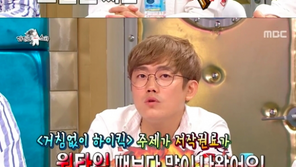 원타임 송백경 “이제 루빈 아빠·자영업자”…테디·대니·오진환 근황은?