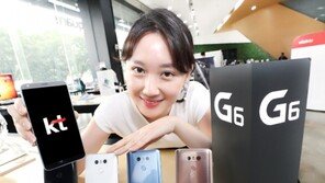 KT, LG전자 G6 시리즈 ‘G6+’, ‘G6 32GB’ 30일 출시