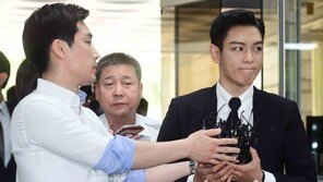 [동아포토]대마초 혐의 빅뱅 탑, 첫 공판 참석