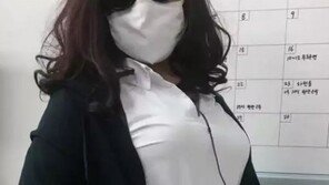 성관계 대상 찾는 마약범 잡은 여장 경찰…동료가 “어떻게 오셨냐?”물을 정도