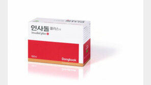 [Bio 의약]임플란트 시술 때도 ‘인사돌플러스’로 잇몸 관리 