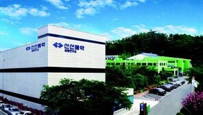 [Bio 의약]패치제 앞세워 글로벌 헬스케어 기업으로 도약