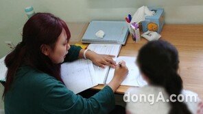 “조기 진단으로 기초학력 향상 지원해요”