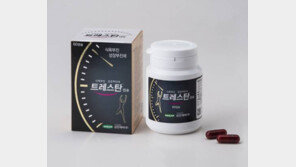 [Bio 의약]입맛없는 여름철, 영양회복 해결사 ‘트레스탄’ 