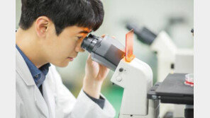 [Bio 의약]혁신신약 파이프라인 19개 확보… 미래 성장 밑거름 공고히 