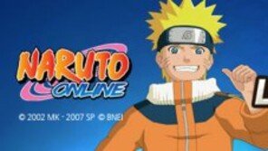 나루토가 웹게임으로. 나루토 온라인 29일 정식 서비스 개시