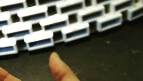 김승현, 손목에 ‘잊지 말아야 할 숫자’ 123592387 타투 눈길