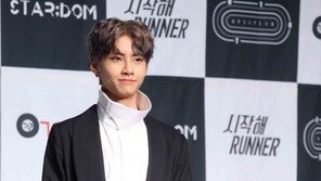 [동아포토]업텐션 웨이, 훈훈한 매력