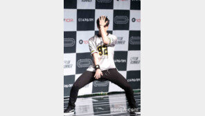 [동아포토]업텐션 비토, 엉뚱발랄