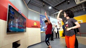 넷마블, 제주도에 장애학생 위한 게임문화 체험관 개관