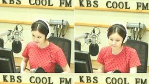 김예원 ‘볼륨’ 새 DJ 발탁 계기, PD “TV틀어놓고 있다가 목소리 듣고”
