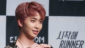 [동아포토]업텐션 샤오 ＂사랑합니다＂