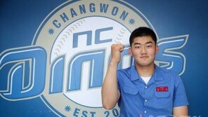 교복입고 인사 온 NC 1차지명 김시훈