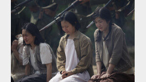 [단독] 위안부문제 ‘귀향’, 속편 제작…‘언니야 이제 집에 가자’