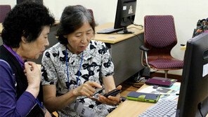 85세 아버지 “얘들아, 카톡하자”