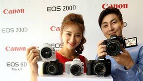 “캐논 카메라 신제품 나왔어요”