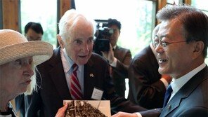 문재인 대통령 “장진호 용사 없었다면 저도 없다”