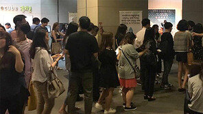 멀티플렉스 ‘옥자’ 보이콧에… 중소형 극장 모처럼 활기