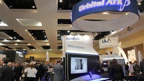 美 2030년 화성 유인탐사, 민간 우주기업이 이끈다