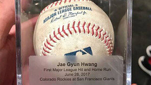 ‘SF드라마 홈런’… 황재균 데뷔 첫날 6회 결승포