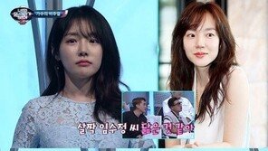 ‘너목보’ 염유리, ‘대전 임수정’으로 활약…“다 잘하는 음악인 되고파”