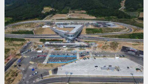 서울 양양 고속도로 개통, 국내 최장 도로 터널·국내 최초 도로 위 휴게소 ‘기록’