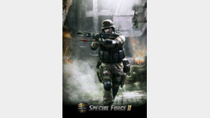 드래곤플라이의 인기 FPS게임 '스페셜포스2', 웹게임으로 제작된다