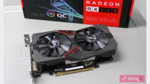 [리뷰] 알뜰파 게이머의 그래픽카드, AMD 라데온 RX 560