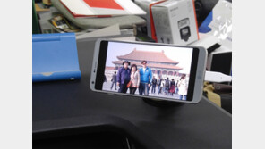 [IT's 솔루션] 스마트폰으로 부모님께 디지털 액자를 만들어드리자