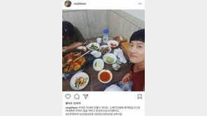 박지헌 ‘아내 비하’ 뭐길래? “이제 그런건 안올릴게요 제발 악플좀 그만”