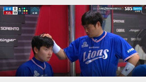 권정웅, 더그아웃서 ‘눈물’ 포착…삼성 팬 “젊은 권정웅 응원”