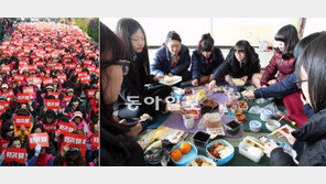 ‘학교 비정규직 파업’ 급식조리원 “학생들에 미안…일 똑같은데 정규직 50% 임금”