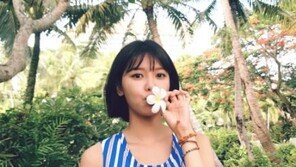 수영, 상큼한 똑단발 여신…“정경호도 반했나?”
