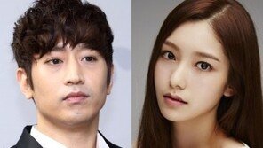 에릭♥나혜미 결혼식 D-1 청첩장 공개돼…“부부로, 첫 발걸음”