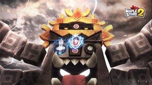 "자쿰 드디어 오다!" 메이플스토리2, 신규 보스 '자쿰' 추가