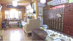 [2017 현장인터뷰 오늘!] 전통한약이 내 몸을 살린다! - 남창당한약방