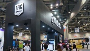 에픽게임스, VR 서밋서 게임과 비게임 영역 모두 아우르다