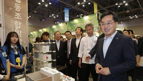 2017 협동조합박람회 개막