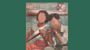 [책의 향기/밑줄긋기]운다고 달라지는 일은 아무것도 없겠지만