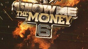 ‘쇼미더머니6’, 넉살·페노메코·원썬 총출동…역대 첫방 중 최고 시청률