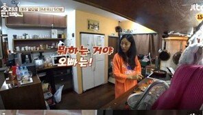 ‘효리네 민박’ 예고편, 이효리 요리 투혼+아이유 알바생 입성