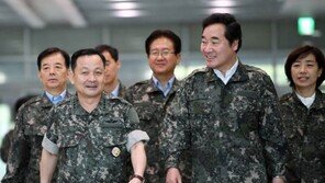 이낙연 총리 합참 방문 “국군 방위태세 보고 받아…만반의 대비태세 갖춰달라”