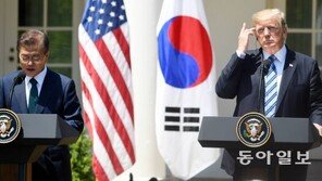 국민의당 “한미 정상회담, 실속 없는 속 빈 강정” 비판