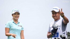 최혜용, 9년만의 우승 도전…동갑내기 절친 유소연 기운 받을까