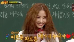‘아는 형님’ 한채영 “‘언니쓰’ 보컬 레슨, 내게 돼지 멱따는 소리 같다더라”