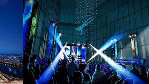 롯데월드타워, 오픈 100일 기념 천명 초대 EDM파티