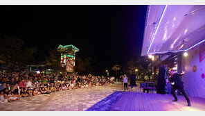 곤지암리조트, 8일부터 썸머 나이트 페스티벌 개막