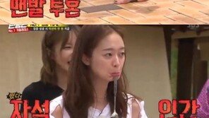 ‘런닝맨’ 손여은, 전소민과 닮은꼴 ‘4차원’ 매력? “두 사람, 완전히 거울” 폭소